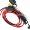 Enchufe USB para Refrigerador de Coche con Asiento Hembra Encendedor de Coche Caja de Fusibles del Coche Enchufe SAE Cable Doble Paralelo Rojo y Negro