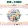 Nuevo Juego de Globos de Color Sólido de 10 Pulgadas Transfronterizo Amazon Decoración de Cumpleaños Boda Escenario Diseño Conjunto Globo
