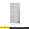 Armario de Acero, Casillero para Empleados, Gabinete Metálico, Gabinete de Almacenamiento, Dormitorio Taller de Fábrica, Zapatero con Cerradura, Gabinete para Guardar Bolsas, Gabinete de Almacenamiento