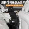 Bolsa de Almacenamiento para Coche Creativa Bolsa de Almacenamiento Central para Asiento Bolsa Colgante de Almacenamiento para Coche Bolsa de Almacenamiento Universal Multifuncional para Coche