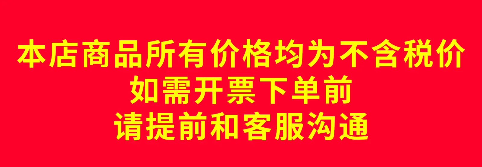 未标题-1