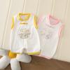Verão Novo Bebê Fino Estilo Retrô Bebê Novo Chinês Bordado Ombro Largo Confortável Respirável Casaco Tang Roupa Exterior