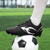 Zapatos de Fútbol Antideslizantes de Picos Largos Nuevos Transfronterizos para Adultos, Hombres, Mujeres y Niños, Zapatos de Entrenamiento de Fútbol de Picos Cortos