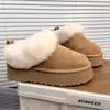 Integrado de lana~Botas de nieve de caña baja con suela gruesa moda mujer invierno nuevo cálido con terciopelo engrosado zapatos de pelo zapatos de algodón