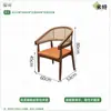 Restaurante Temático Moderno Estilo Chinês Novo com Mesas e Cadeiras de Madeira Maciça e Rattan, Popular Conjunto de Sofá para Cabine de Hot Pot e Milk Tea, Design Simples