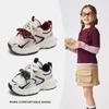 Tênis Esportivo para Meninas 2025 Primavera Novo Estilo Coreano Tênis de Papai Infantil Tênis de Malha para Meninos Tênis Infantil Casual para Meninas