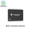Microcontrolador SC8F083 capucha PCBA software de desarrollo de programa hardware chip IC de electrodoméstico digital