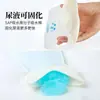 Dispositivo de orina para coche para hombres y mujeres, orinal de baño portátil para viajes por carretera, bolsa de conveniencia de emergencia para uso en coche, paquete de 4