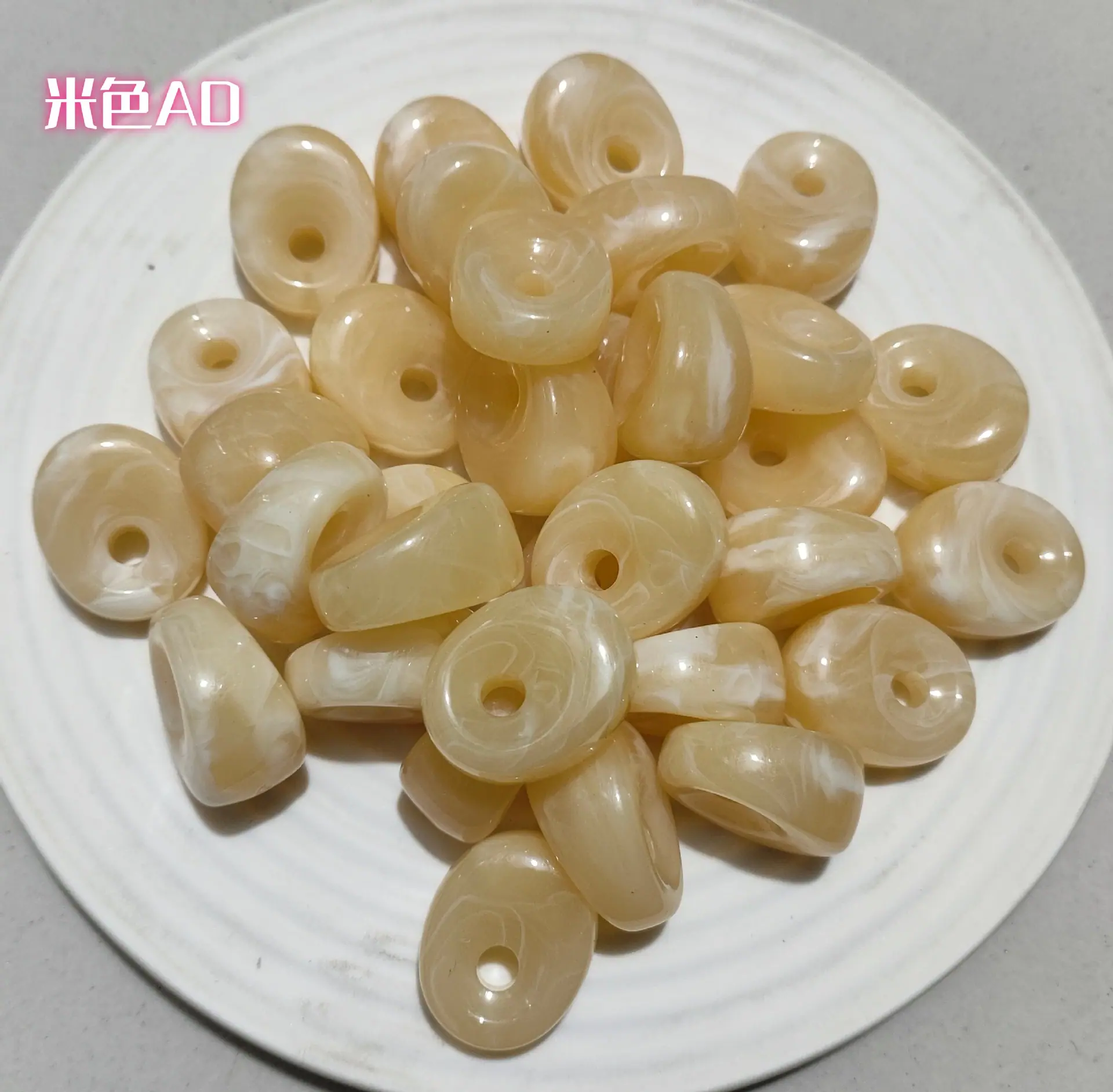 米色AD_副本.jpg