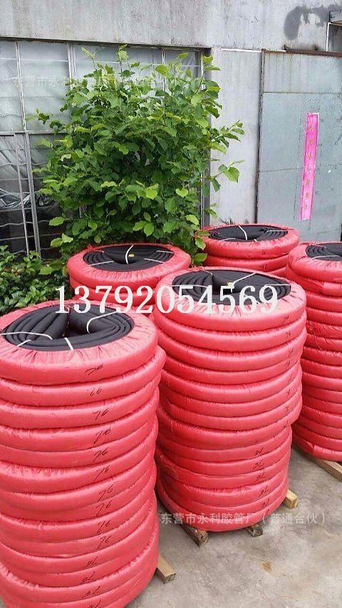 QQ图片20161029152452