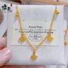 Tienda de Oro Mismo Estilo Cuenta Lisa Suerte Hielo Triturado Trébol de Cuatro Hojas Collar para Mujer, Cadena para Clavícula de Lujo Ligero Nicho Gama Alta