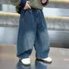 Conjunto de Tres Piezas para Niños de Primavera y Otoño: Chaleco de punto, Camisa, Conjunto casual de moda estilo coreano para niños, Ropa de otoño para bebé