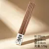 Palillos de madera para alitas de pollo, embalaje de madera para alitas de pollo, palillos de madera de coco, palillos de madera para el hogar, sin pintura ni cera