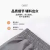Pantalones cortos deportivos de secado rápido de marca moderna para uso al aire libre, pantalones cortos casuales de estilo americano para el trabajo, pantalones cortos de playa de seda helada para hombre para el verano