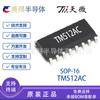Tm512Ac Sop16 Tianwei Original Dmx512 Chip Controlador de Alto Nivel de Gris de 16 Bits Ic Tm512