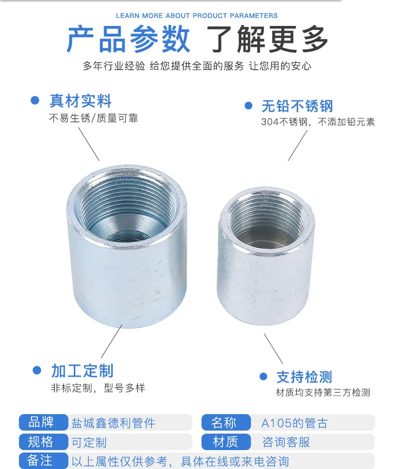 详情_02.png