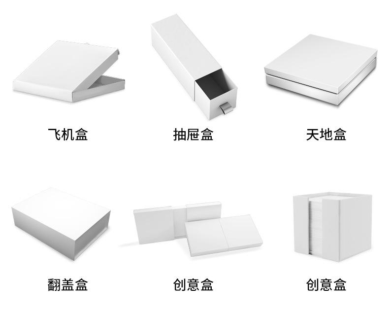 博和共性_12.jpg