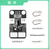 Motor de Reducción CC Zhongling 370 Motor con Codificador Hall Medidor de Velocidad Coche de Tracción en las Cuatro Ruedas 6V12V