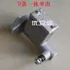 Bomba de freio para veículos elétricos de quatro rodas, bomba de freio hidráulica para triciclos elétricos, cilindro mestre para veículos elétricos alimentados por bateria