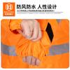 Fábrica por atacado engrossado saneamento laranja split raincoat set elastic cuff saneamento raincoat set