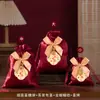 Nueva Bolsa de Dulces para Boda Boda de Gama Alta Dulces Cacahuete Semillas de Melón Bolsa con Cordón Souvenir Estilo Chino Creativo Bolsa de Azúcar