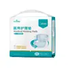 Heinold Medical Care Pad Pañales Médicos para Adultos para Ancianos Pañales para Mujeres Embarazadas Care Pad productos genuinos