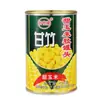 Granos de Maíz Dulce GanZhu Enlatados 425g*5 Latas Uso Comercial Ensalada de Frutas Piñones Buñuelos de Maíz Ingredientes para Hornear