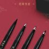Deli SK141/SK142/SK143 Pluma Fina para Exhibición Pluma para Práctica de Caligrafía Punta Suave Pintura Gouxianbi Bloque Pequeño Grande
