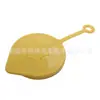 86615AA060 es adecuado para la tapa del depósito de líquido limpiaparabrisas de los coches Subaru Forester, Impreza, Legacy, WRX