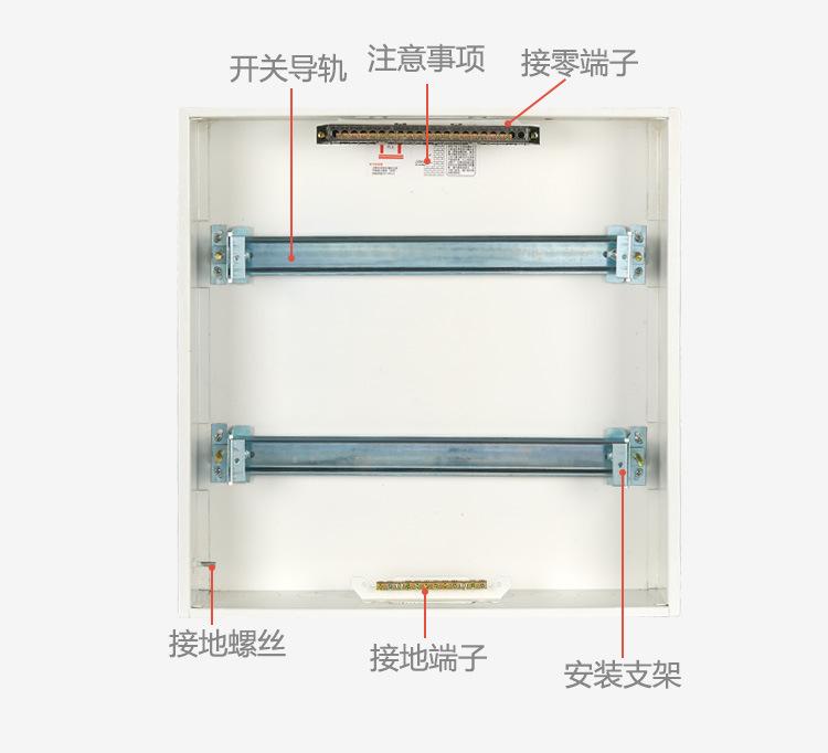 德力西型PZ30-YH-STP01-30_07