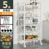 Estante de Almacenamiento para Cocina, Cesta para Verduras, Cesta de Almacenamiento de Múltiples Niveles de Pie, Carrito Multifuncional Móvil, Estante de Almacenamiento para Frutas y Verduras