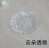 Cristal Japonés Textura Irregular Nubes Transparentes Perla Esmalte de Uñas Pegamento Placa de Color Pluma para Arte de Uñas Sostiene Herramientas Especiales