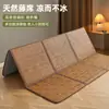 Esterilla de Suelo Patchwork de Verano, Esterilla de Ratán, Tatami, Esterilla de Suelo Estilo Japonés, Plegable y Almacenable, Esterilla Refrigerante, Colchón para Verano