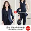 Traje Nuevo de Dos Piezas Otoño/Invierno 2026 para el Trabajo, Elegante Blazer de Manga Larga, Conjunto de Chaleco y Pantalones para Mujer, Venta al por Mayor Transfronteriza