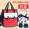 Bolsa de Estudo Gráfica Impressa Grátis, Bolsa Tote à Prova d'Água, Mochila para Aluno do Ensino Fundamental, Mochila Infantil com Impressão de Logo para Meninas