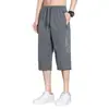 Pantalones Cortos Deportivos Casuales de Pierna Recta Sueltos, Marca Trendy de Seda de Hielo Ultra Delgada, Verano 2026, Versátiles, Hasta la Rodilla