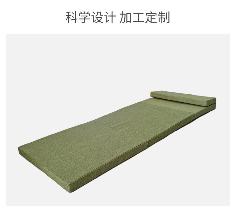 睡垫_11.jpg