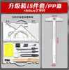 Juego de Dibujo de Ingeniería Herramientas de Dibujo Compás Dibujo Mecánico Kit de Herramientas de Dibujo Herramientas de Dibujo de Ingeniería Dibujo de Ingeniería