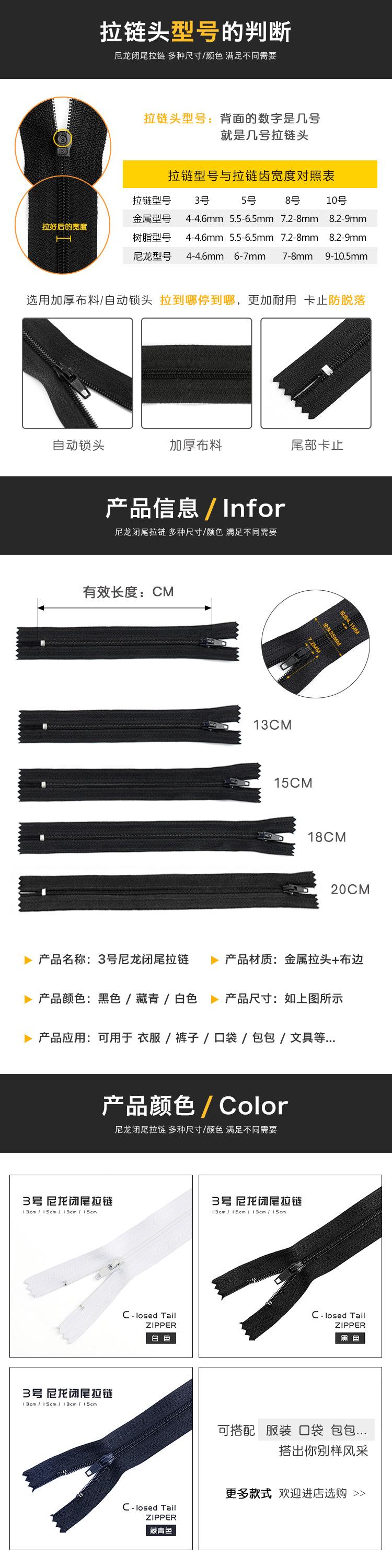 详情页3.jpg
