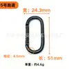 Aleación de Aluminio No. 5 Hebilla de Escalada para Pista Auriculares Bluetooth Cubierta Hebilla de Gancho Ovalado de Colgado Rápido Juego Antiperdida Hebilla en stock