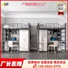 Combinación de Mesa y Cama, Cama de Hierro de Doble Capa para Personal, Armario, Escritorio, Cama Individual Integrada, Cama de Hierro Forjado, Diseño Sencillo con Cama Arriba y Escritorio Abajo