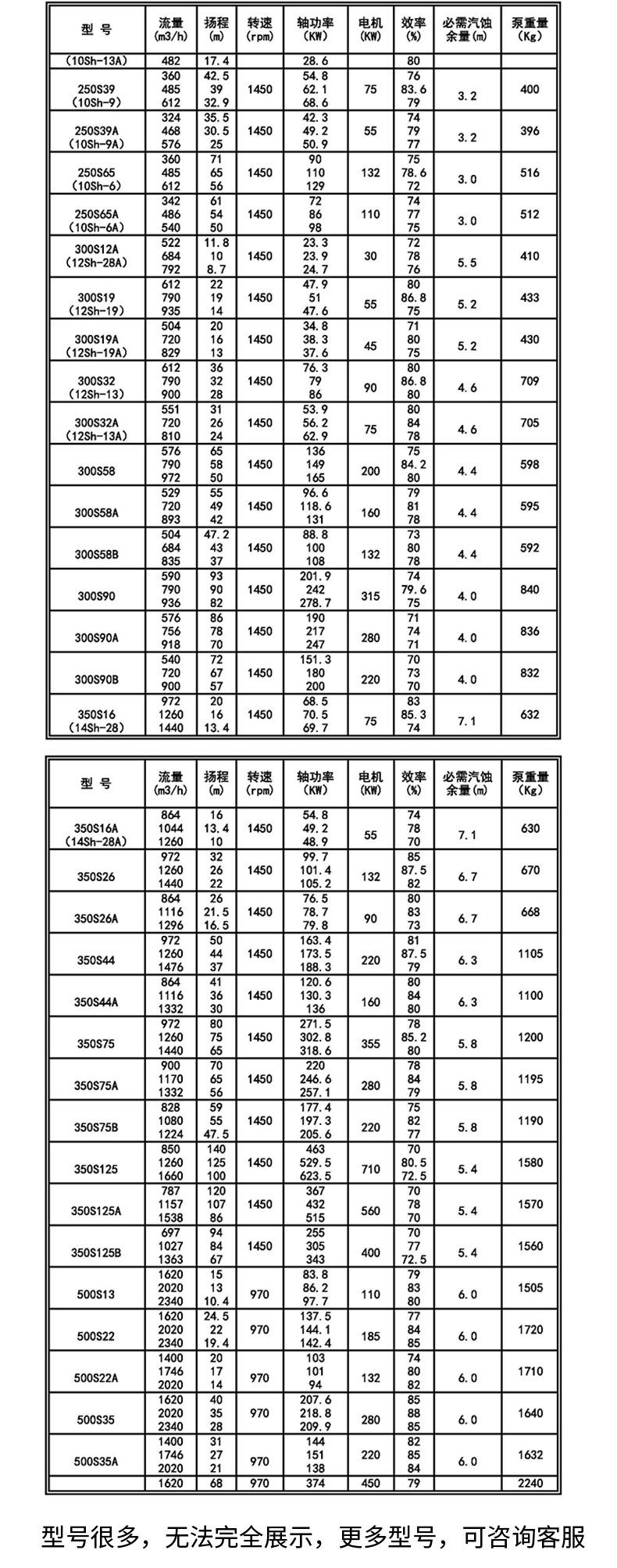 详情-改_07.jpg