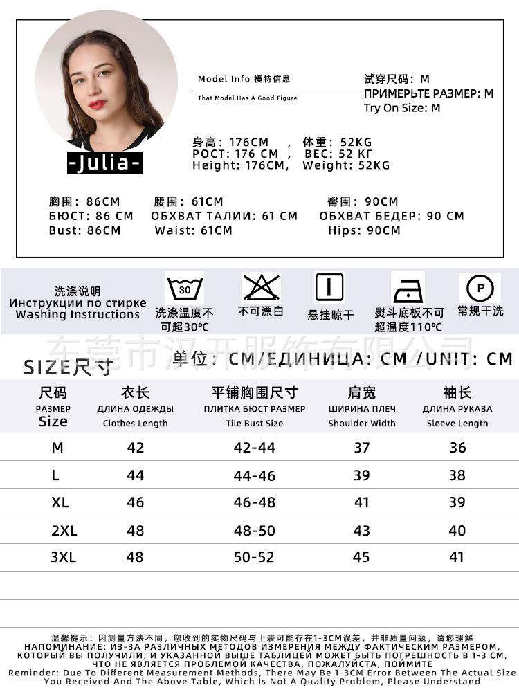 4基础信息.jpg