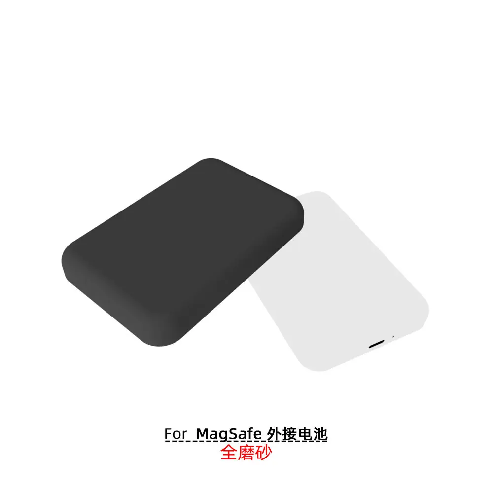 APPLE MagSafe 外接电池.13691