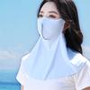 Mascarilla de protección solar para mujer, de rostro completo, anti-UV, para ciclismo y conducción al aire libre en verano, con protección para el cuello y seda helada.