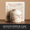 Tarro de Cerámica Flor de Durazno de Fábrica Tarro de Té Accesorios de Té Tarro de Almacenamiento de Té Sellado a Prueba de Humedad Caja de Almacenamiento de Té