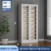Archivero, Gabinete de Archivo para Oficina, Gabinete de Almacenamiento de Datos Financieros, Gabinete Metálico para Dormitorio de Empleados, Gabinete de Almacenamiento Engrosado