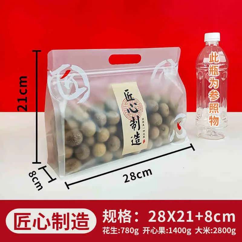 SKU 属性图_13.jpg