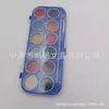 Estojo Plástico com 12 Cores de Tinta Aquarela Sólida para Crianças, Tintas Aquarela Artísticas Semi-Secas, Tintas de Arte Multicor