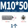 Aço Inoxidável 304/316 Soquete Sextavado Ponta Afiada Parafuso de Fixação Cabeça Cega para Máquina M4M5M6M8M10